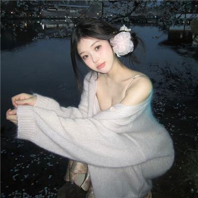 神秘森林