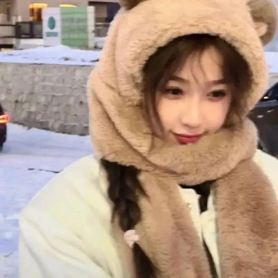 斩、