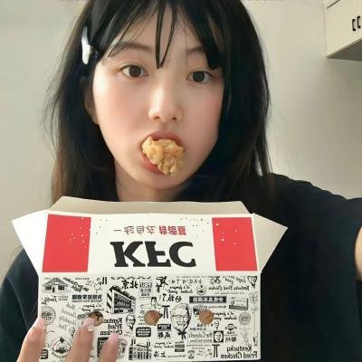 大笨蛋
